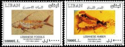 Fossils on definitive stamps of Lebanon