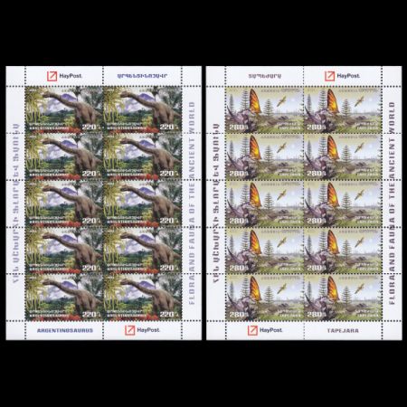 Tepejara and Argentinosaurus on Flora and fauna of the ancient world stamps of Armenia 2018
