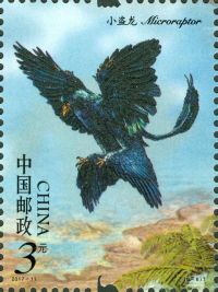 Microraptor on stamp of China 2017