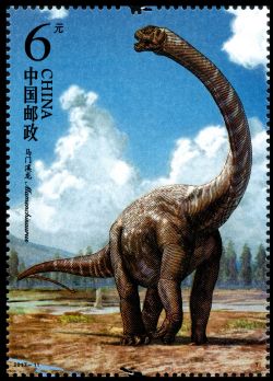 Mamenchisaurus on stamp of China 2017