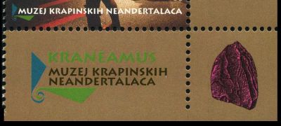 The logo of Krapina Neanderthal Museum on stamp and a Min-Sheet corner, Croatia 2012