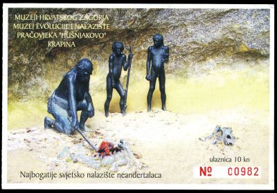 The entrance ticket of Krapina Neanderthal Museum