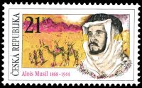 Alois Musil on explorer stamps of Czech Republic 2008