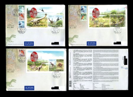circulated special FDC with Chinese Dinosaurs mini-sheets from souvenir booklet of Hong Kong 2014
