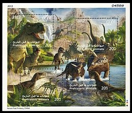 Dinosaur Land Wallpaper Mural of Walltastic