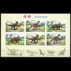 Dinosaurs on stamps of North Korea 2011