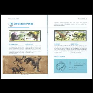 pages 7 and 8 of a booklet with dinosaur stamps of South Korea 2010-2012