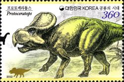Protoceratops dinosaur on stamp of South Korea 2012