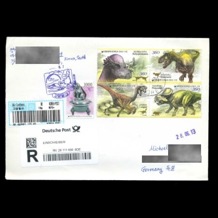 Dinosaurs on stamps on cover of South Korea 2012