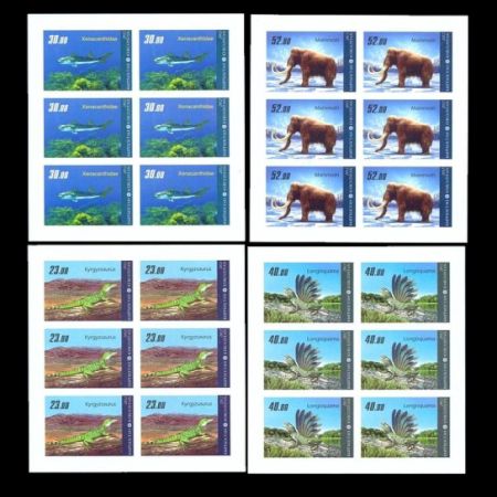 Prehistoric animals on imperforated stamps of Kyrgyzstan 2012