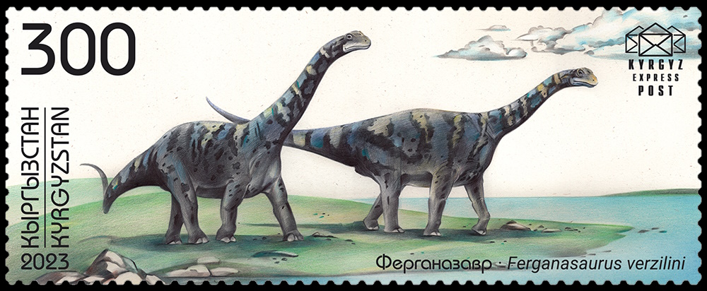 Ferganasaurus on stamp of Kyrgyzstan