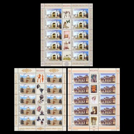 MS of National Museums of the Republic of Moldova stamps from 2014