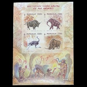 Imperforate Mini-Sheet with Ice Age Animal stamps of Mongolia 2023