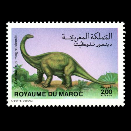 Dinosaur of Tilougguite on stamp of Morocco 1998