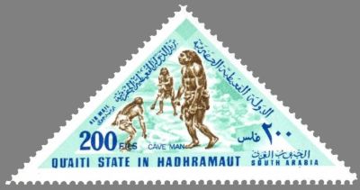 Prehistoric animals on stampa of Qu'aiti State in Hadhramaut