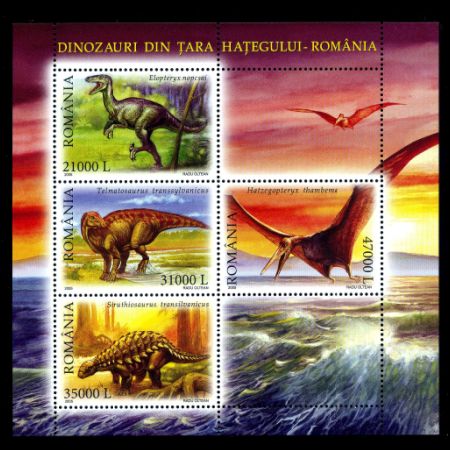 Dinosaurs and other prehistoric animals on stamps of Romania 2005