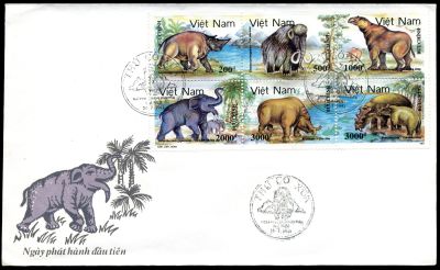 Prehistoric animals on FDC of Vietnam