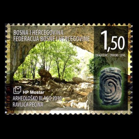 Archeological treasure - Ravlica cave on stamp of Bosnia and herzegovina 2010