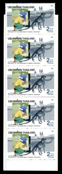 Fossil of dinosaur on stamp booklet of Thailand 1992