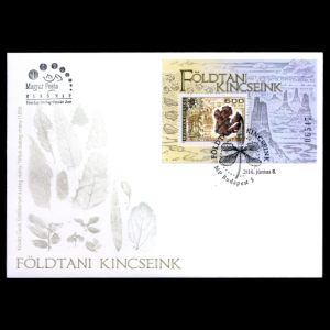 Plant fossils on FDC of Hungary 2016
