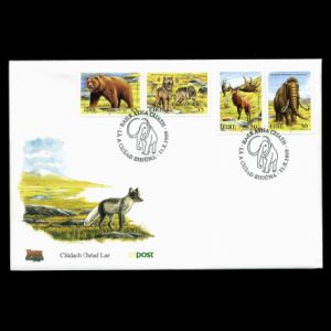 Mammoth and giant deer among extinct irish animals on FDC of Ireland 1999