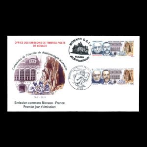 Albert I, Prince of Monaco, and the Abbe Breuil Institut de paleontologie humaine on FDC of France and Monaco 2010