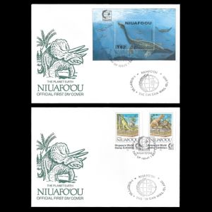 Dinosaurs and Plesiosaurus on FDC of Niuafoʻou 1995