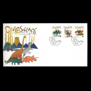 Dinosaurs on FDC of Singapore 1998