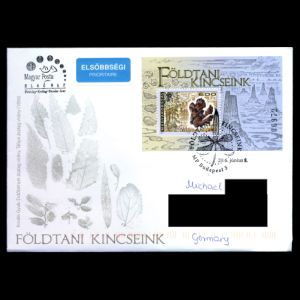Plant fossils on FDC of Hungary 2016