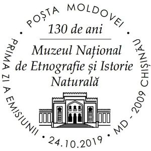 National Museum of Ethnography and Natural History on postmark of Moldova 2019