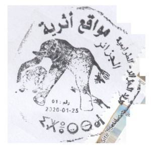 Prehistoric elephant on postmark of Algeria 2020