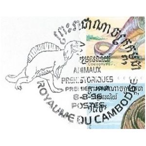 Dinosaur on postmark of Cambodia 1996