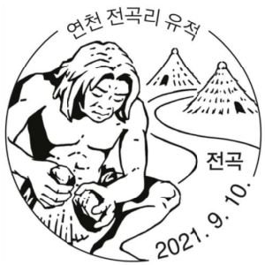 korea_south_2021_pm1