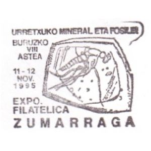 Insect in Amber on commemorative postmark of Spain 1995