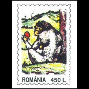 Australanthropus Olteniesis on imprinted stamp from Postal Stationary of Romania 1999