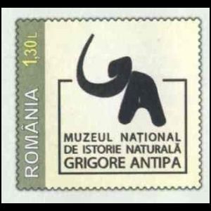Stylized Mammoth on imprinted stamp from Postal Stationary of Romania 1994