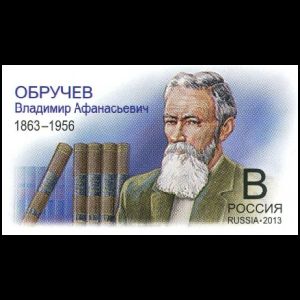V.A. Obruchev on imprinted stamp from Postal Stationary of Russia 2013