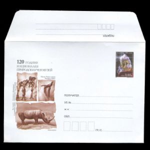 Deinotherium on cachet of postal stationery of Bulgaria 2009
