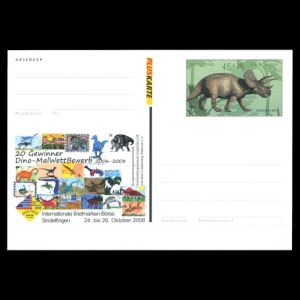 Triceratops on Postal Stationery of Germany 2008