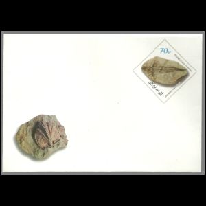 Fossils on Postal Stationery of North Korea 2011