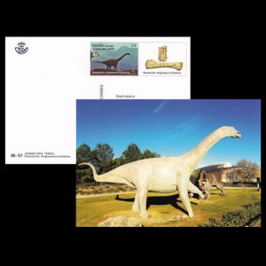 Aragosaurus ischiaticus, on postal stationery of Spain 2023