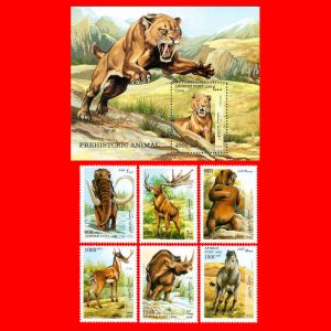Dinosaurs and other prehistoric animals on illegal stamps of Afghanistan 1988