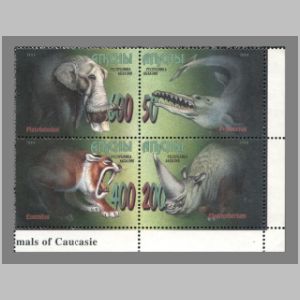 prehistoric mammals on stamps of Abkhazia 1994