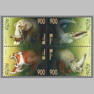 prehistoric mammals on stamps of Abkhazia 1996