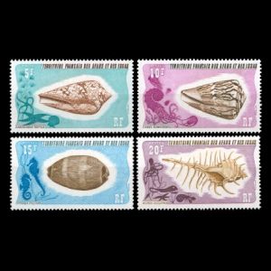 Trilobite and Ammonite on stamps of Afars and Issas 1975