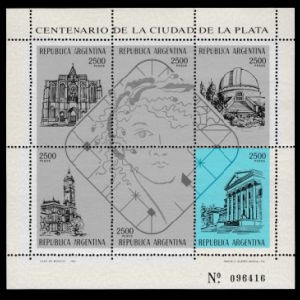 Argentina 1982 - La Plata Museum