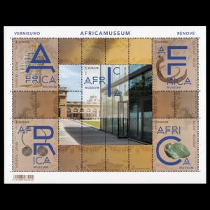 Africa museum on stamps of Belgium 2018