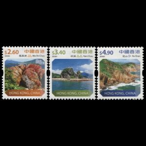 Fossils found location on stamps of Hong Kong 2018
