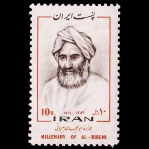 iran_1973