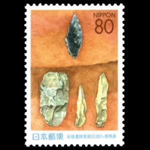Flint tools on stamp of Japan 1999